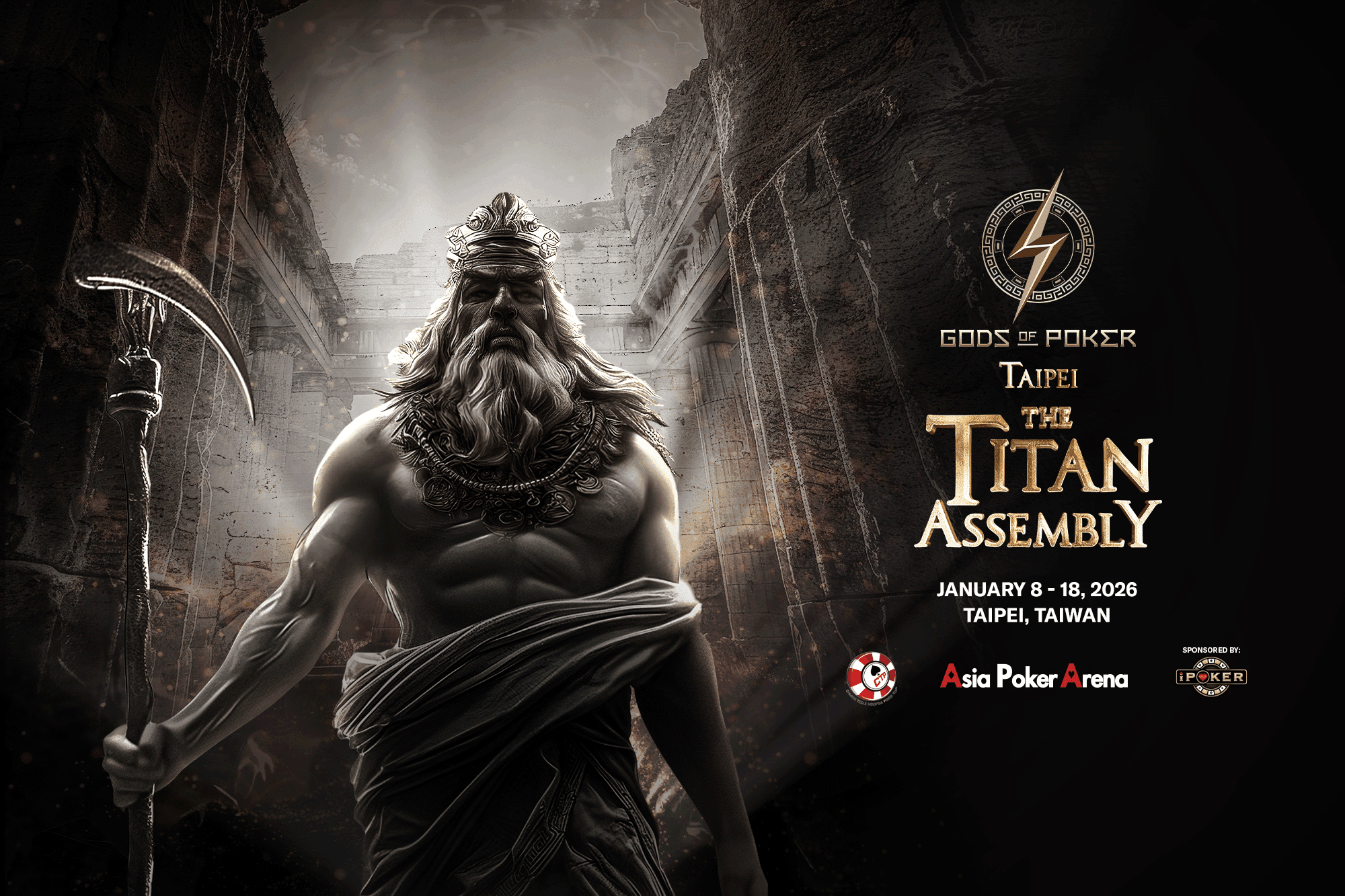 Article-Banner-Event-Taipei.png